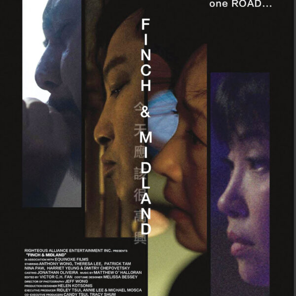 Poster for Timothy Yeung’s film Finch & Midland, showing four faces in vertical panels on a dark background.